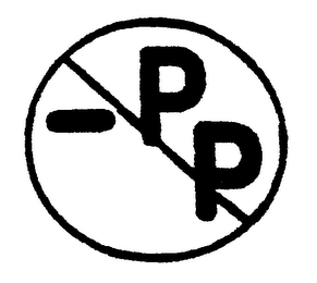 PP logo