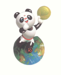 PP PANPAN logo