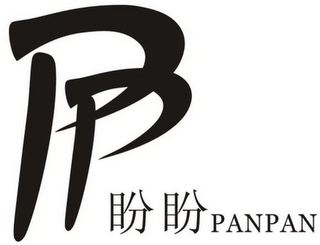 PP PANPAN logo