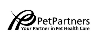 PP PETPARTNERS YOUR PARTNER IN PET HEALTH CARE logo