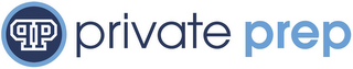 PP PRIVATE PREP logo