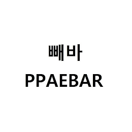PPAEBAR logo