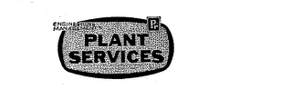 PPC ENGINEERING MANAGEMENT'S PLANT SERVICES logo