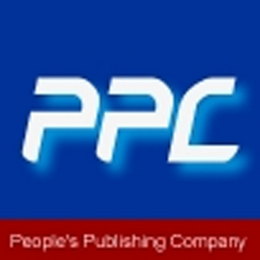 PPC PEOPLE'S PUBLISHING COMPANY logo