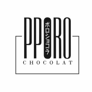 PPORO CHOCOLAT logo