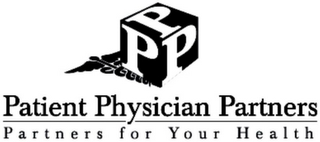 PPP PATIENT PHYSICIAN PARTNERS PARTNERS FOR YOUR HEALTH logo