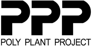 PPP POLY PLANT PROJECT logo