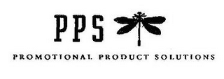 PPS PROMOTIONAL PRODUCT SOLUTIONS logo
