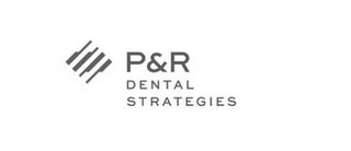 P&R DENTAL STRATEGIES logo