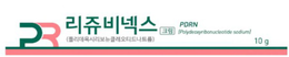 PR PDRN (POLYDEOXYRIBONUCLEOTIDE SODIUM) 10 G logo