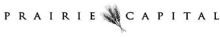 PRAIRIE CAPITAL logo