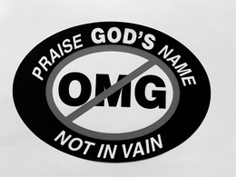 PRAISE GOD'S NAME, OMG, NOT IN VAIN. logo