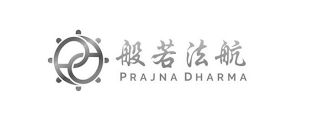 PRAJNA DHARMA logo