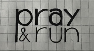 PRAY AND RUN, PRAY&RUN logo