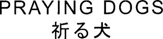 PRAYING DOGS logo