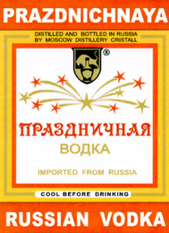 PRAZDNICHNAYA RUSSIAN VODKA DISTILLED AND BOTTLED IN RUSSIA BY MOSCOW DITILLERY CRISTALL IMPORTED FROM RUSSIA COOL BEFORE DRINKING logo