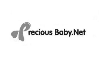 PRECIOUS BABY.NET logo
