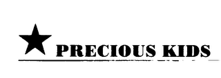 PRECIOUS KIDS logo