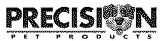 PRECISION PET PRODUCTS logo