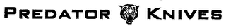 PREDATOR KNIVES logo