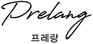 PRELANG logo