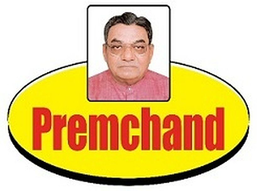 PREMCHAND logo