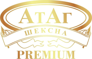 PREMIUM logo