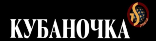 PREMIUM logo
