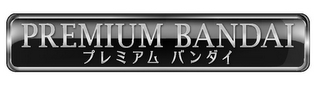 PREMIUM BANDAI logo