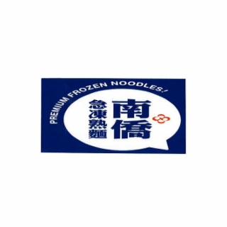 PREMIUM FROZEN NOODLES! logo