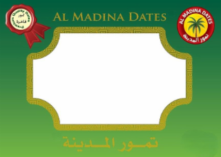 PREMIUM QUALITY DATES AL MADINA DATES AL MADINA DATES