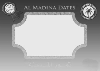 PREMIUM QUALITY DATES AL MADINA DATES AL MADINA DATES