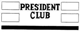 PRESIDENT CLUB logo