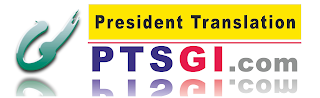PRESIDENT TRANSLATION PTSGI.COM logo