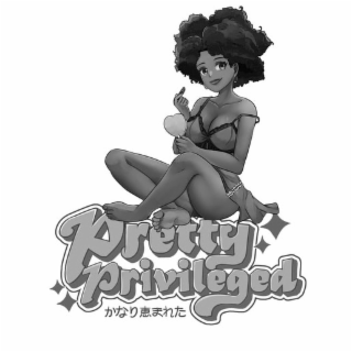 PRETTY PRIVILEGED logo
