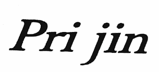 PRI JIN logo