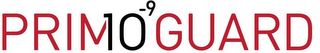PRIM1O-9GUARD logo