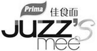 PRIMA JUZZ'S MEE logo