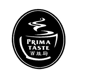 PRIMA TASTE logo