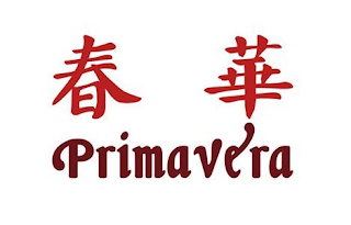 PRIMAVERA logo