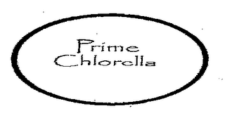PRIME CHLORELLA logo