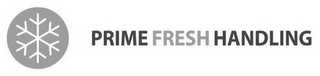 PRIME FRESH HANDLING logo