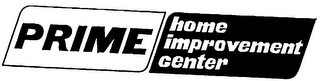 PRIME HOME IMPROVEMENT CENTER logo