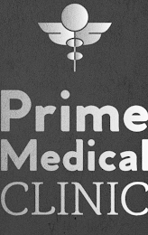 PRIME MEDICAL CLINIC logo
