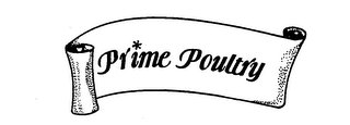 PRIME POULTRY logo