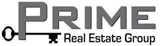 PRIME REAL ESTATE GROUP logo