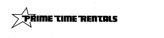 PRIME TIME RENTALS logo