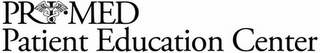 PRI·MED PATIENT EDUCATION CENTER logo