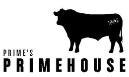 PRIME'S PRIMEHOUSE PRIME logo