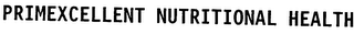 PRIMEXCELLENT NUTRITIONAL HEALTH logo
